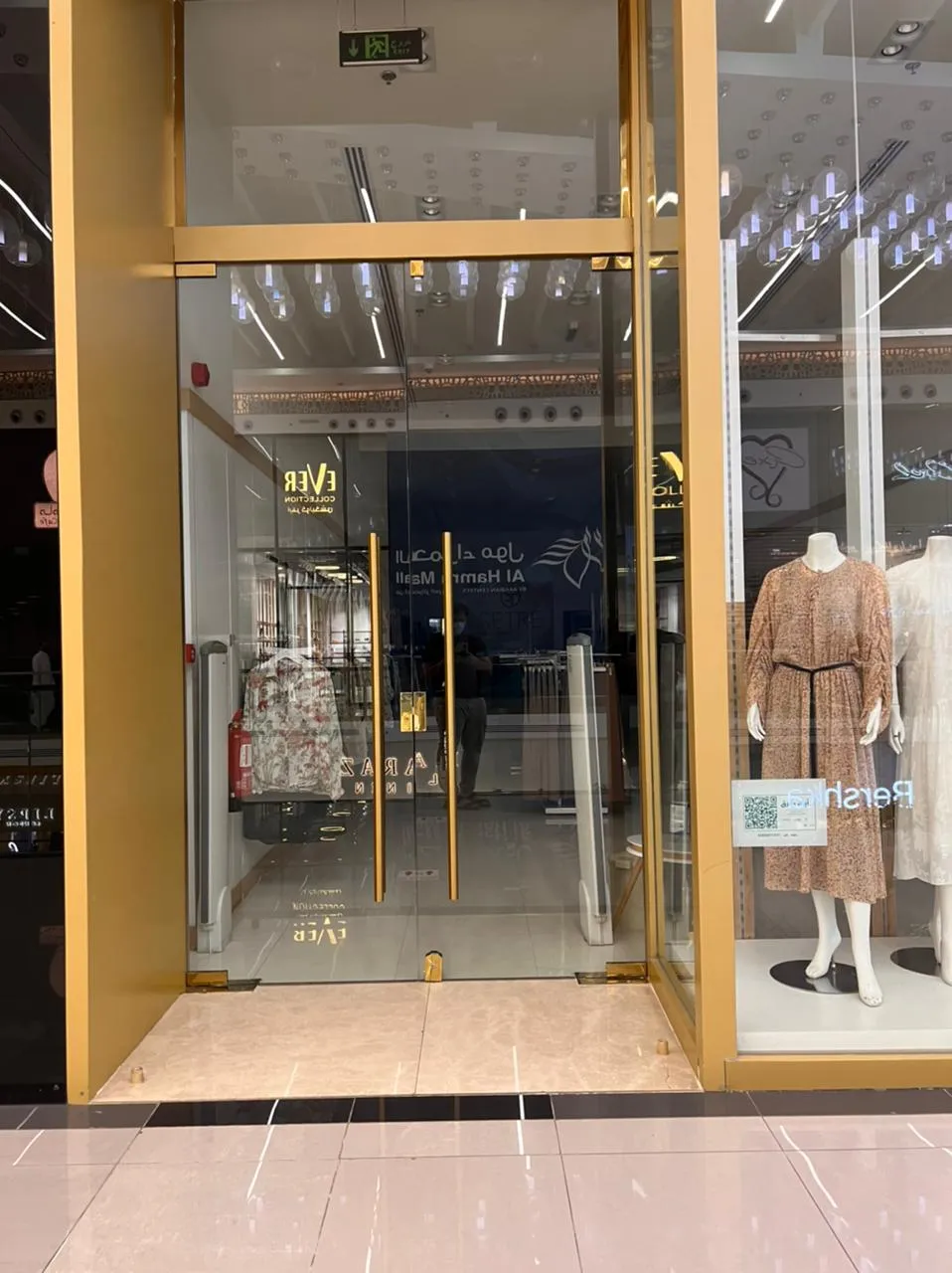 باب ومداخل زجاجية في الرياض